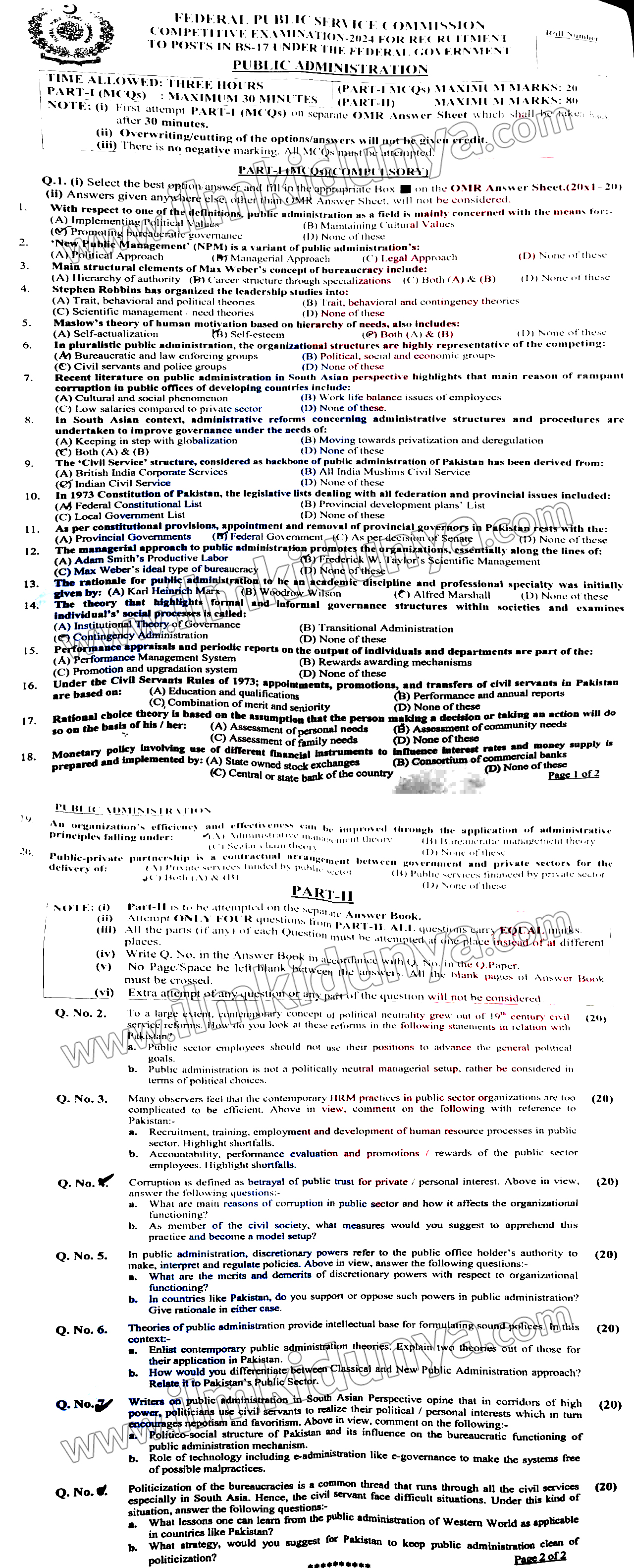 Paper Image